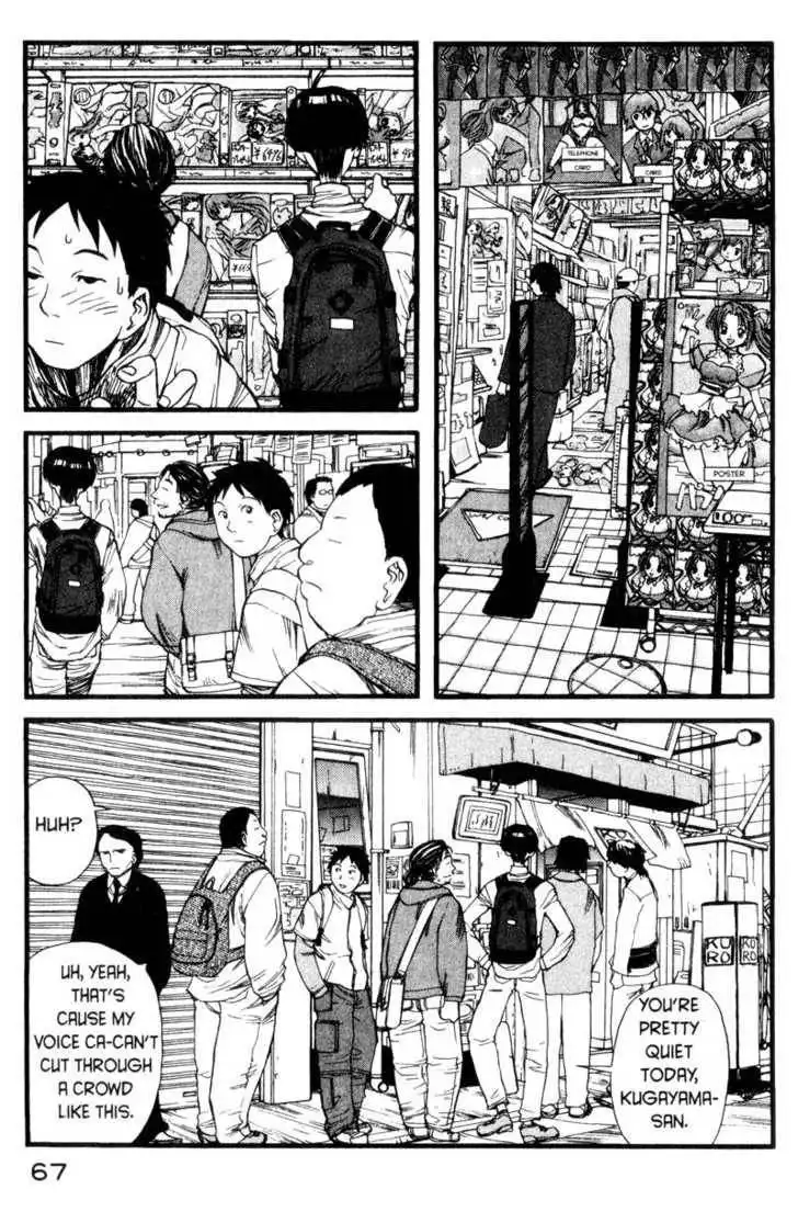 Genshiken - The Society for the Study of Modern Visual Culture Chapter 3 7